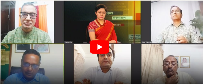 ‘আওয়ামীলীগের রিমোট ভারতের মোদীর হাতে